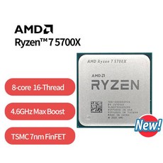 AMD Ryzen 7 5700X R7 5700X 3.4 GHz 8 코어 6 스레드 65W CPU 프로세서 L3 = 32M 00 000000926 소켓 AM4, 한개옵션0 - 5700x