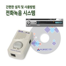 알티텔레콤rt-150