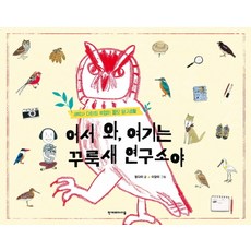 개인브랜딩연구소