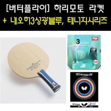 cd3584334cb2c81072dad89a34bedf2ed803618b59c5d736f85f570de97c.jpg