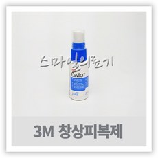 3M 노스팅베리어 - 3M 3346E 12개입 28ml Cavilon, 12개