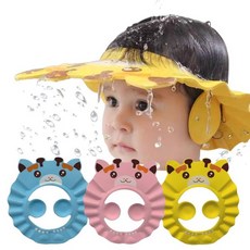 3pcs 베이비 샤워 캡 핑크 블루 옐로우 - 귀 보호 기능이 있는 키즈용 조절식 샤워 캡 - 눈에 물이 들어가는 것을 방지 - 베이비 헤어 워싱 쉴드 - 키즈용 샴푸 버디., 3개