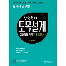 c4c2012936fc2dae75232b2461d78822072ab2f20eda446eeb3e8634b12a.png