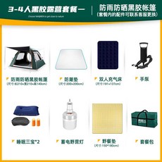 cedf36f9800dc10a9f55479d80e0f90b6f55117622fbce7a4b79605135fa.jpg