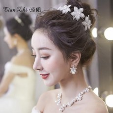 티아라쥬얼리세트