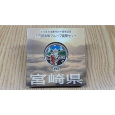 일본1000엔