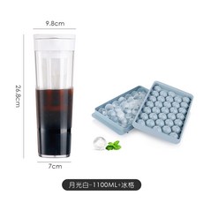 키친에이드콜드브루