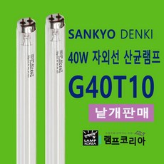 온쿄9030