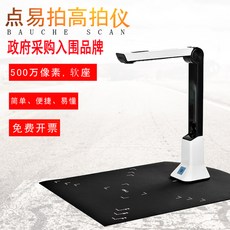 b3b9f8162fc98883ba92ff478ffbe49edc1a16316c216c974c936ff2dd5a.jpg