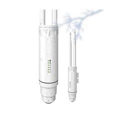 실외와이파이확장기