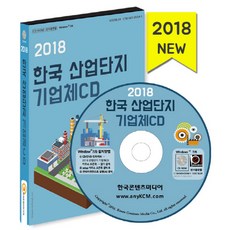 ab98e8878556470e39265decd0ee58f5b7c4f0cbc01b295dbf747d9694a8.jpg