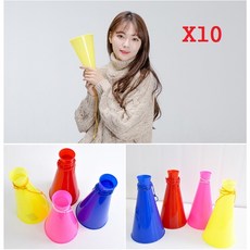 플라스틱확성기