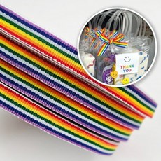 구디백 포장 리본끈 무지개 50m 리본공예 한롤 선물, 상세페이지 참조, 1개
