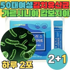 50대 여성 프로프리 바이오틱스 홈쇼핑 생 유산균 주부 할머니 모유 유래 김치 장내 유해균 억제 장 면역력 살빠지는 장용성 프로바이오텍스 가르시니아 캄보지아 추천, 180g, 1개
