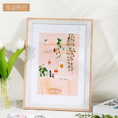 스마트폰사진인화앨범