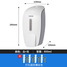 디스펜서 펀칭불필요 벽걸이 호텔 욕실 듀얼헤드 머리감기 바디샴푸 분리수거병 가정용 핸드워시통, T02-싱글헤드 화이트+회색 비누 디스펜서(증정접착제 부착)800ml