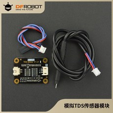 DFRobot 중력 아날로그 TDS 센서 모듈 수질 가용성 전도도 SEN0244 수질 TDS 미터|케이블 와인더|, 단일, 1개, 단일