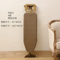 던하우스다리미판