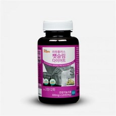 라파플러스 팻 슬림 다이어트 120정 카테킨 / 기타건강