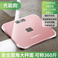 7f2374ca767fae879c476694da6d0bdb16d316843253e6f206a4215e77ff.png