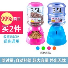 c32728e3dfe8c9df7b9a402b2a907aef2daf8c50f167f4c903533d2befc8.jpg