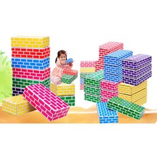 대형소프트블럭