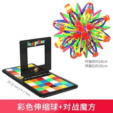 fd0573ec05efde3bb906fa5ac1825c186b7388d73d70913cb9bf3b7696e4.jpg