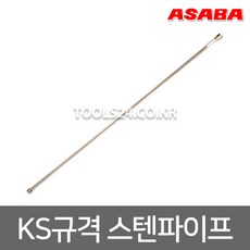 d8a20315aceba97269d1aaf5c6dc0892035848878c8b3e3ba808a831dd8c.jpg