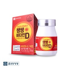 종근당건강 [본사직영] 쌩쌩비타민D 2000IU 60정 (활성형 비타민D3), 1박스