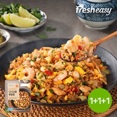 프레시지 [fresheasy] 인도네시아식 나시고랭 볶음밥 250g 1+1+1, 단품없음