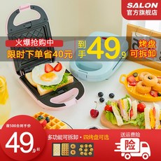 3195a96ec5901e29dbfc306f6c04268597a8b65d08e37284a64cf24e644c.jpg