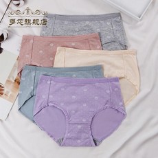 3cf784bd630001784cb4bfed77b1818d78e9a5e276a2cb217ab469b885e2.jpg