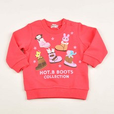 미키하우스부츠