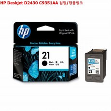 @38 정품잉크 캐논잉크 【HP Deskjet D2430 C9351AA 검정/정품잉크】 $32 #W+ 3A0517 HP dream, DC 1 ok, DC 본상품선택 ok