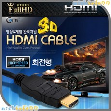 f3966f99bbf4b7cda7e3decf2192965af955c107e6b78a127719c90cd66c.jpg