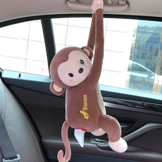 큐티몽키 두루마리 휴지 티슈 케이스 차량용 걸이, 원숭이-브라운