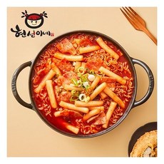 현선이네떡볶이