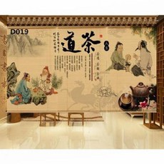 강남마크라메