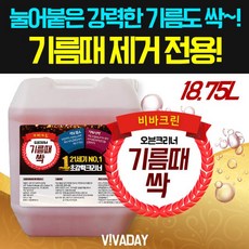 브리오신젖병선물세트