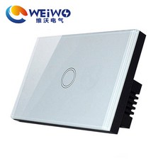 22245c5ea2028300be6761bf66c83034bb076de97be8c13a848b52cf1946.jpg