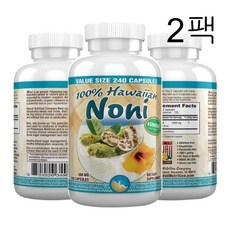 ﻿[미국당일출고] 하와이 노니 캡슐 100% Hawaiian Noni 240캡슐 2병, 480캡슐, 240정, 2개