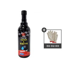 마스타케미칼 자동차용 수분제거제, 1개, 300ml