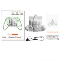엑스박스패드 Xbox 컨트롤러용 무선 백 버튼 후면 패들 닌텐도 스위치 호스트 확장 키, 1개, 1.ARMOR-X Pro White