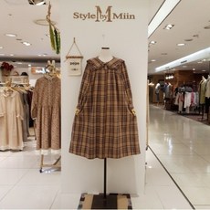 스타일바이아이안마스카라
