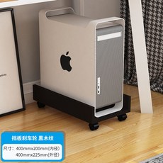 pc본체수납공간