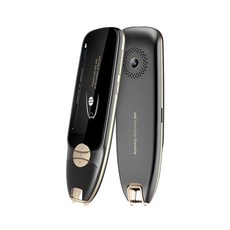 디지털화면번역기