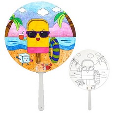 아이스크림부채