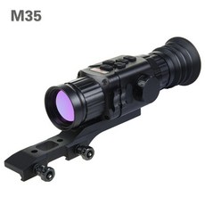 스코프 도트사이트 westhunter 열 이미징 범위 사냥 riflescope 열 이미 저 luneta 광학 명소 고화질 야외 망원경 443, 베이지, 1개