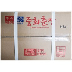 ec1651e3c728c6b1b7ae66be3f5f19ac73235499230f4c1edc1cf9900b6f.jpg