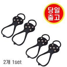 한별나라 등산 빙산 미끄럼방지 사계절 사용가능 휴대용 아이젠 5핀, 블랙